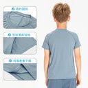 Boys Quick-Dry Tshirt