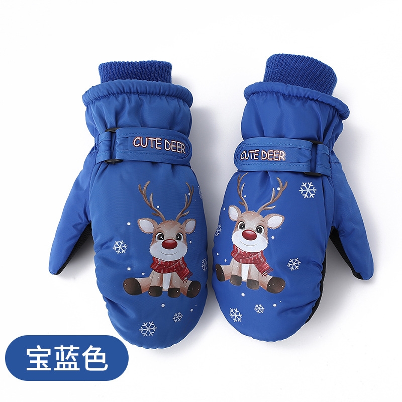 Kids Fleece-Lined Gloves