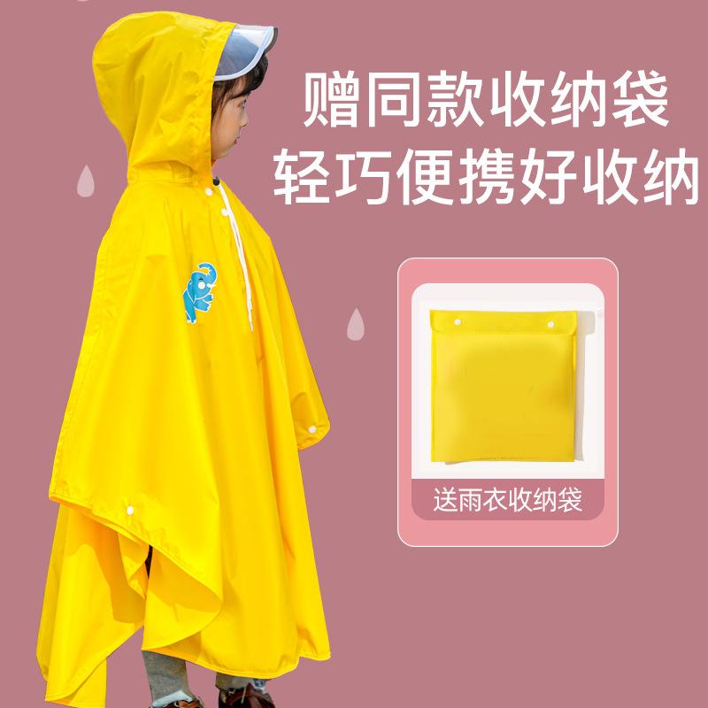 Kids Rain Poncho