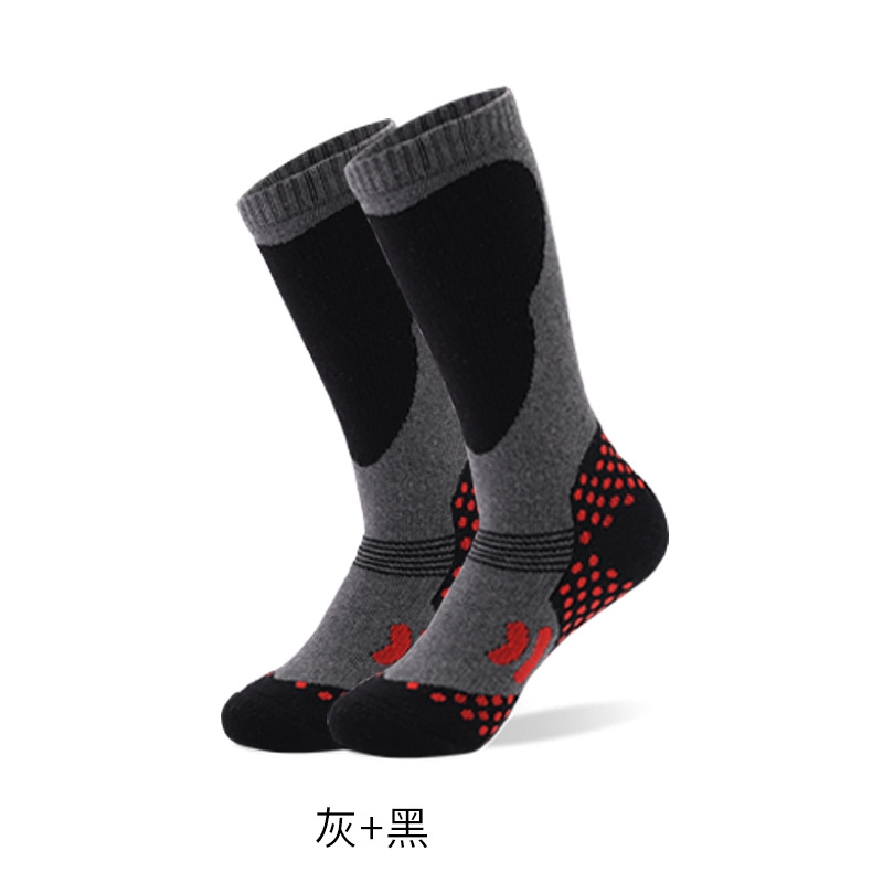 Kids Sports Socks