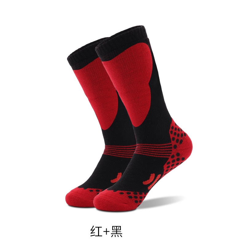 Kids Sports Socks