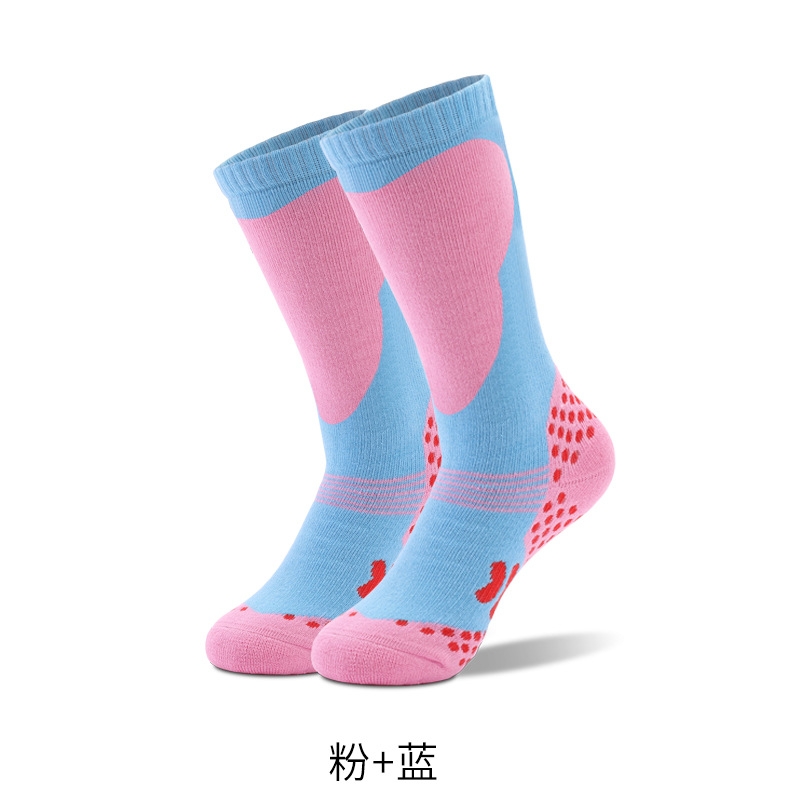 Kids Sports Socks