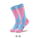 Kids Sports Socks