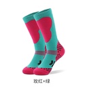 Kids Sports Socks