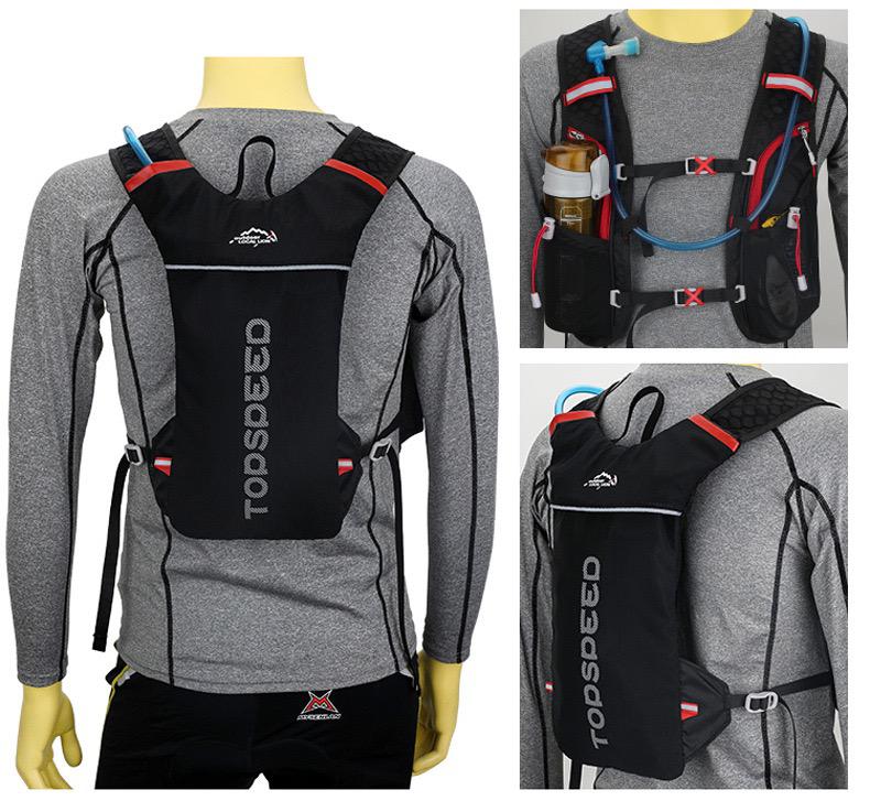 Topspeed Hydration Vest With 2L Water Bladder