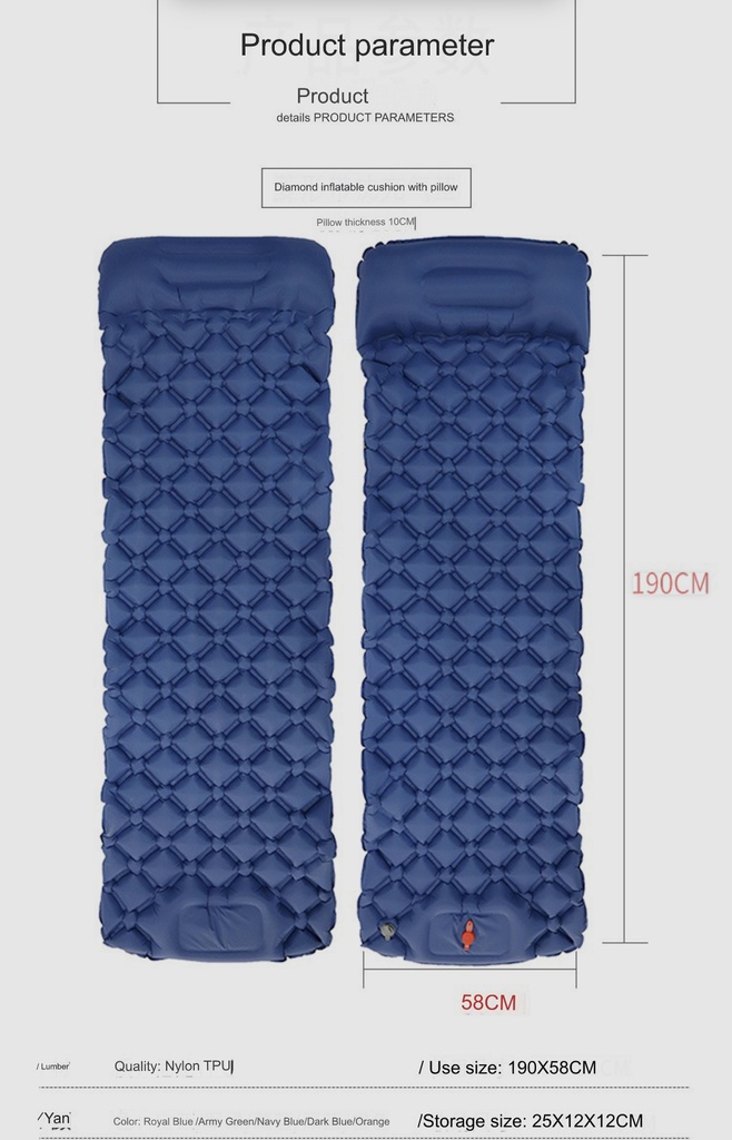 Ultralight Compact Inflatable Camping Sleeping Mat With Foot Pump