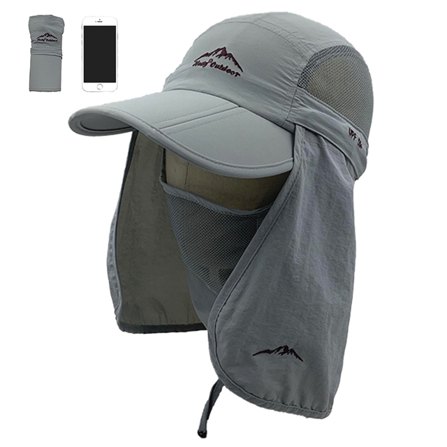 Unisex Baseball Cap With Detachable Neck and Face Flaps