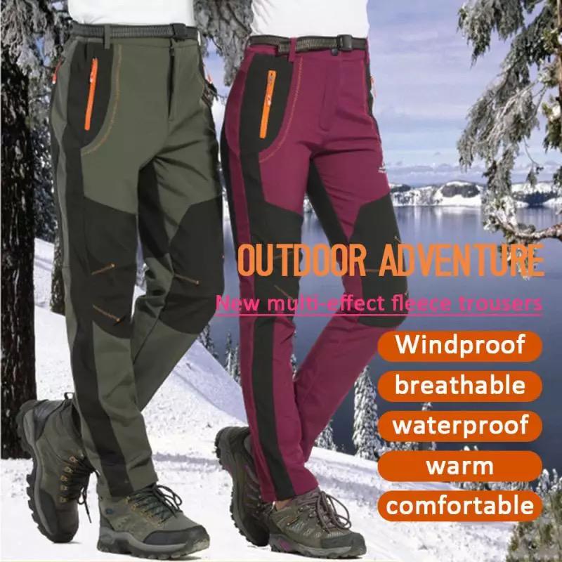 Womens Hiking Pants With Fleece