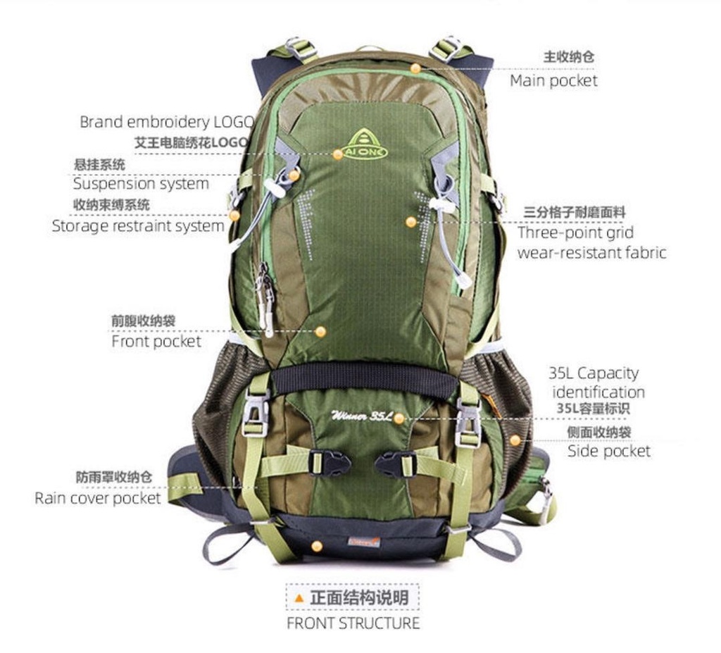 35L AI ONE Ergonomic Hiking Backpack With Raincover And Pipe Outlet