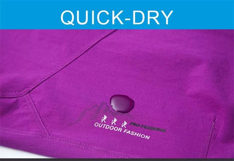 Womens Quick-Dry Sports Pants