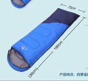 +10°C Envelope-Shaped Down Camping Sleeping Bag