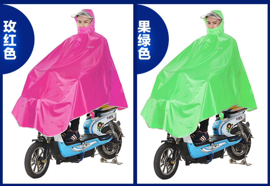 Extra-Large Lightweight Waterproof Rain Poncho