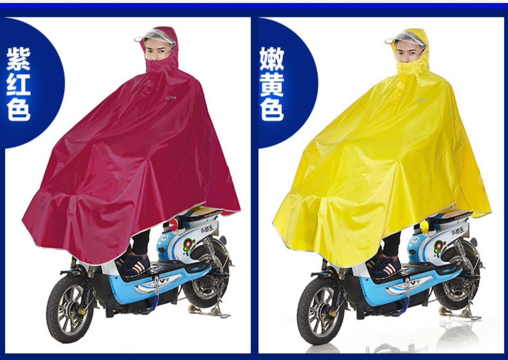 Extra-Large Lightweight Waterproof Rain Poncho