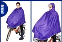 Extra-Large Lightweight Waterproof Rain Poncho