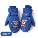 Kids Fleece-Lined Water Resistant Gloves