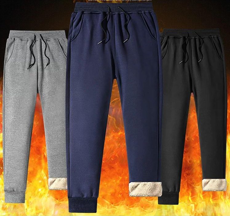 Fleece-Lined Sweatpants