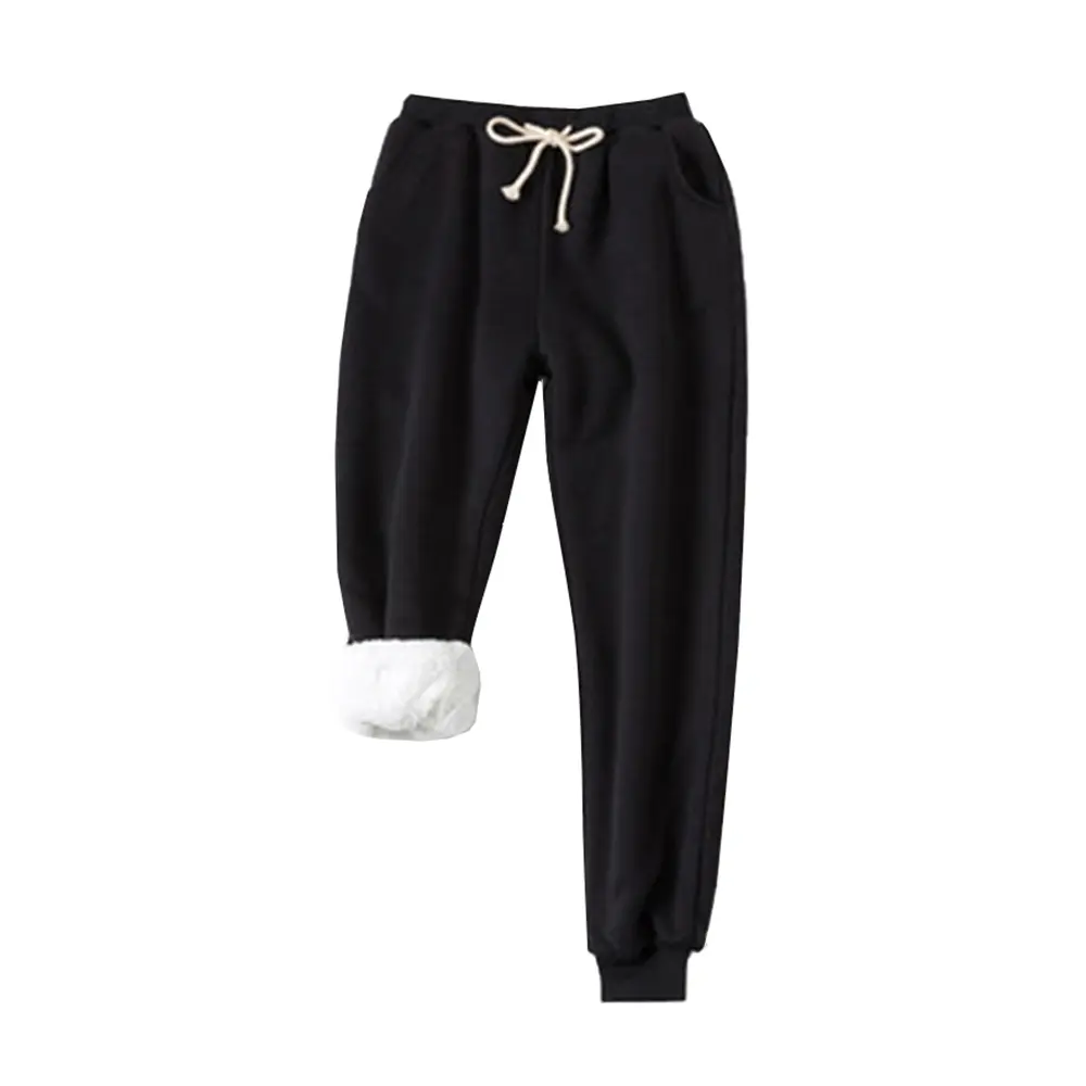 Fleece-Lined Sweatpants
